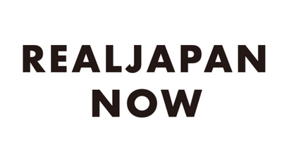 real japan project